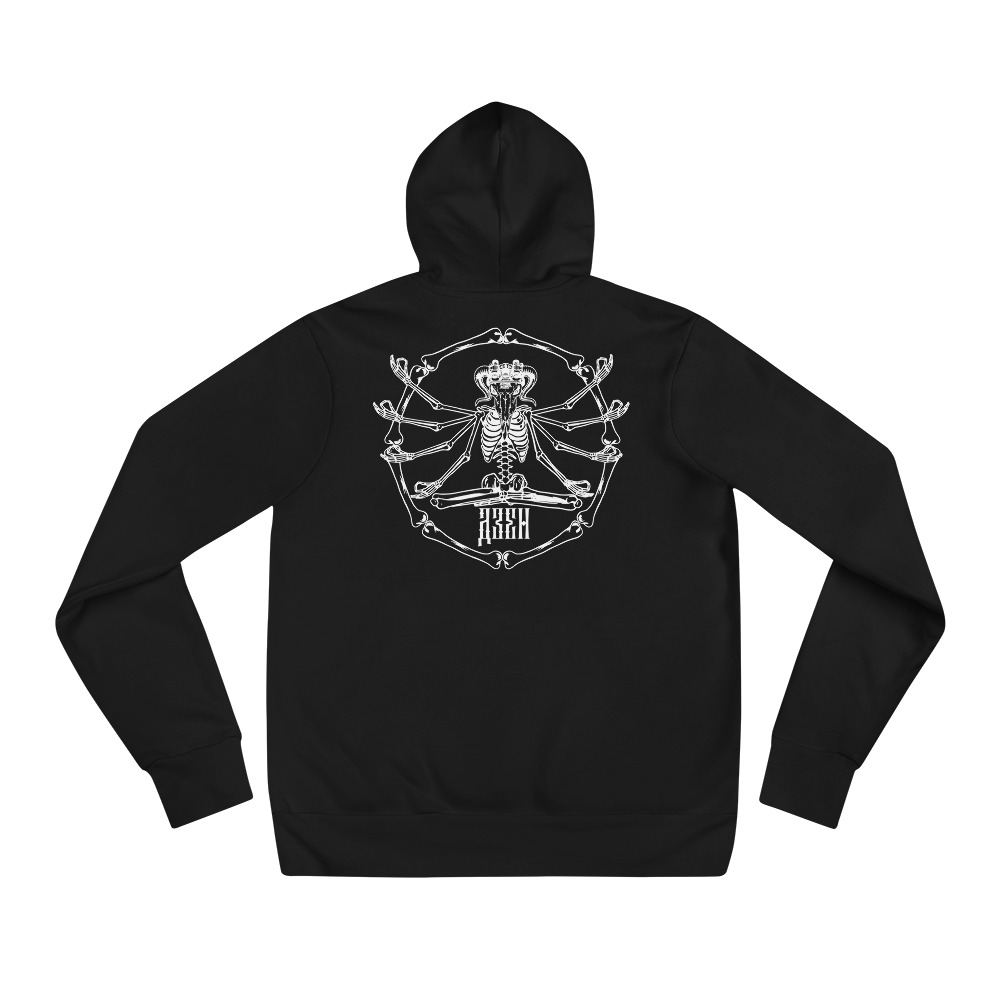 Hoodie with a military print Anti Terror